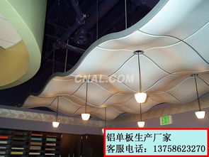 苏州室内异型铝单板 吉利厂区联系信息