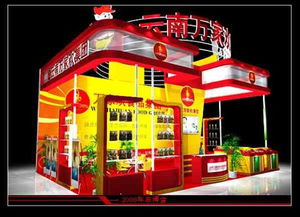昆明颠峰展览价格 厂家 图片