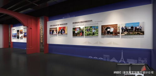 科技馆展厅设计 原筑展览 展厅展馆设计装修技巧