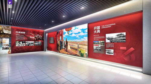 展览元宇宙 漫漫征途 星辰大海 国防航天研学基地