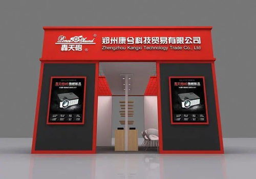 展会倒计时6天 众多公司的展位效果图流出,快来看看谁最美