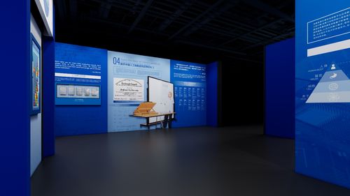中国科技馆 星耀中国 科创未来 系列展览在香港正式展出